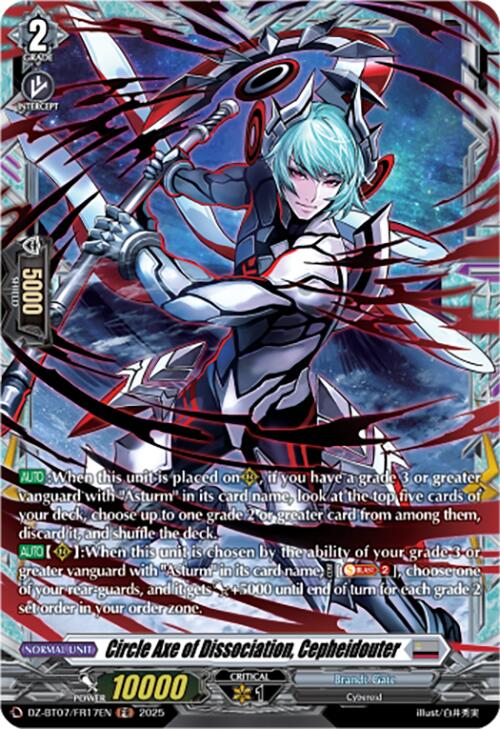 Circle Axe of Dissociation, Cepheidouter (FR) [DZ-BT07 - DZ-BT07/FR17EN]