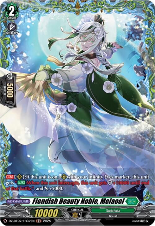Fiendish Beauty Noble, Melaoel (FR) [DZ-BT07 - DZ-BT07/FR37EN]