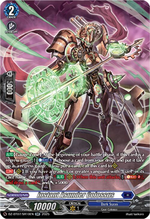 Instant Asunder Colossus (SR) [DZ-BT07 - DZ-BT07/SR10EN]