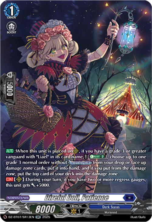 Direful Doll, Patience (SR) [DZ-BT07 - DZ-BT07/SR13EN]