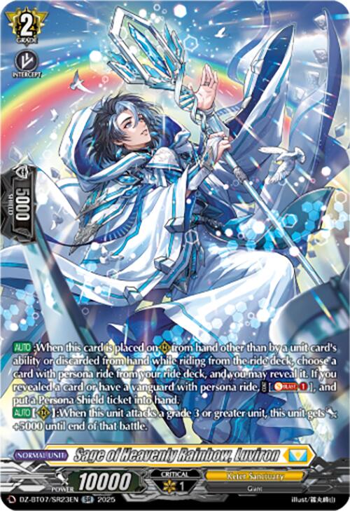 Sage of Heavenly Rainbow, Luviron (SR) [DZ-BT07 - DZ-BT07/SR23EN]