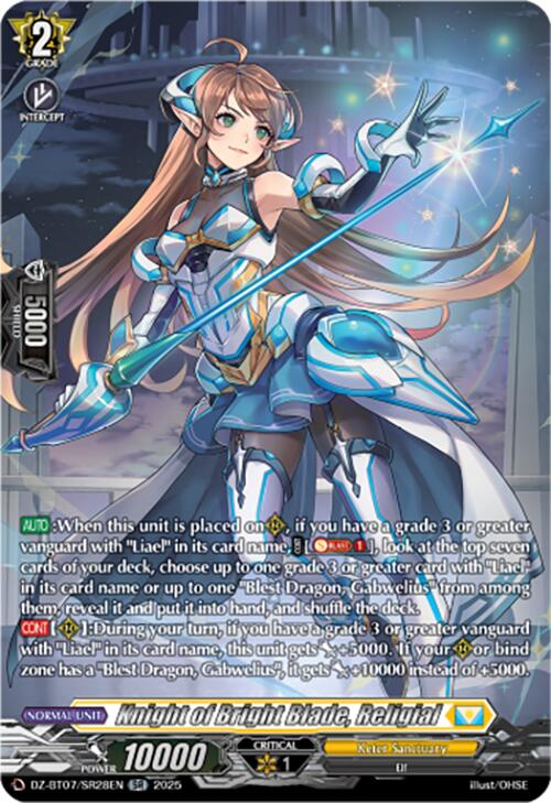 Knight of Bright Blade, Religial (SR) [DZ-BT07 - DZ-BT07/SR28EN]