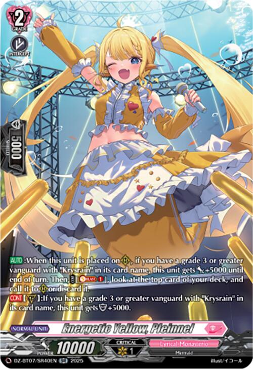 Energetic Yellow, Pleinnel (SR) [DZ-BT07 - DZ-BT07/SR40EN]