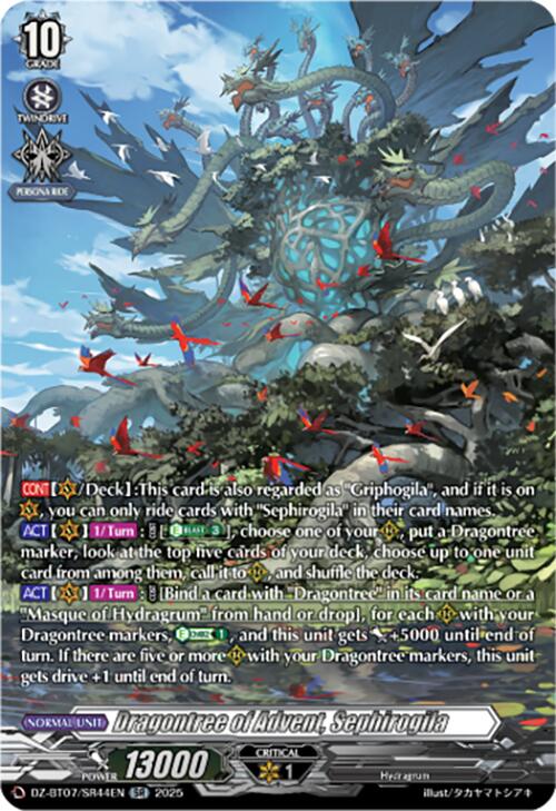 Dragontree of Advent, Sephirogila (SR) [DZ-BT07 - DZ-BT07/SR44EN]