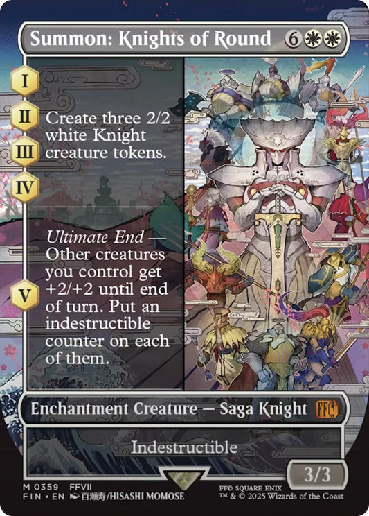Summon: Knights of Round (Borderless) [FIN - 359]