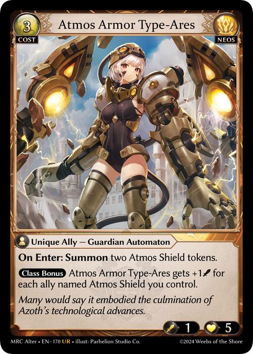 Atmos Armor Type-Ares [MH Alter - 170]