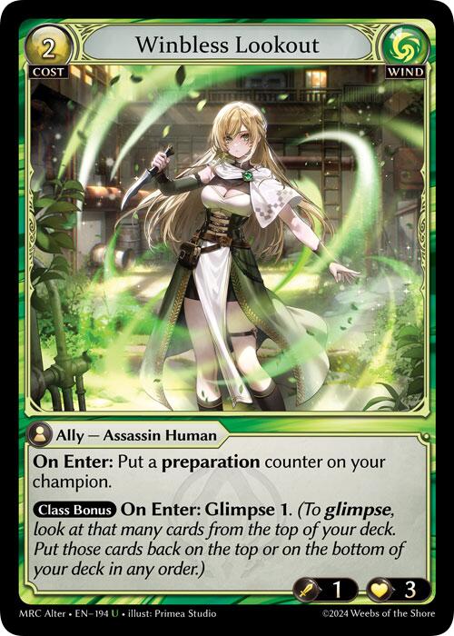 Winbless Lookout [MH Alter - 194]
