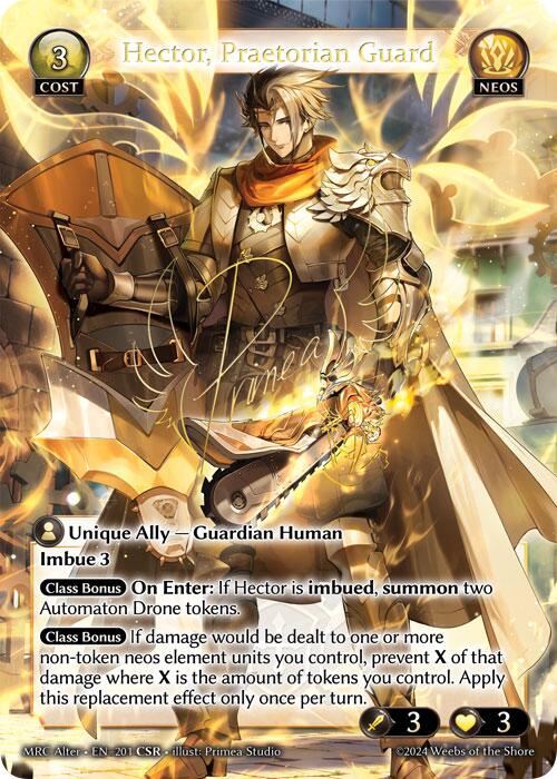 Hector, Praetorian Guard [MH Alter - 201]