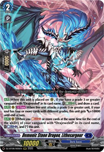 Demonic Stone Dragon, Lithosagour [DZ-BT08/005EN]