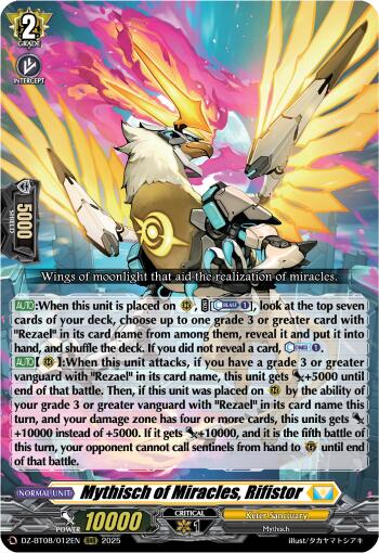 Mythisch of Miracles, Rifistor [DZ-BT08 - DZ-BT08/012EN]