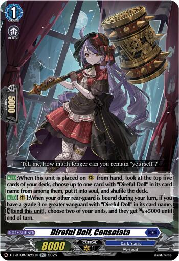Direful Doll, Consolata
