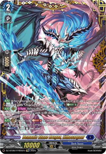 Demonic Stone Dragon, Lithosagour (FFR) [DZ-BT08/FFR05EN]
