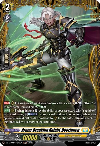 Armor Breaking Knight, Dooringen (FR) [DZ-BT08/FR26EN]