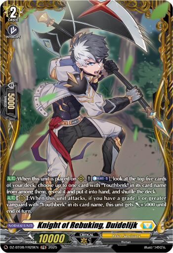 Knight of Rebuking, Duidelijk (FR)