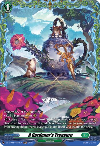 A Gardener's Treasure (FR) [DZ-BT08/FR40EN]