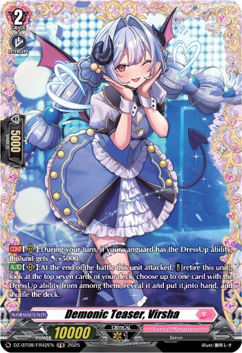 Demonic Teaser, Virsha (FR) [DZ-BT08/FR42EN]