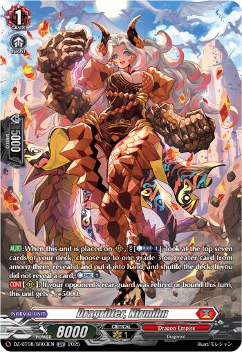 Dragritter, Nirmihn (SR)