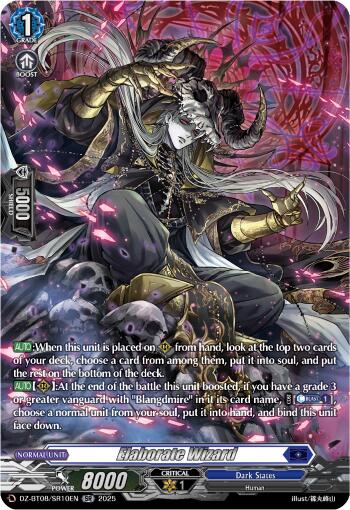 Elaborate Wizard (SR) [DZ-BT08/SR10EN]