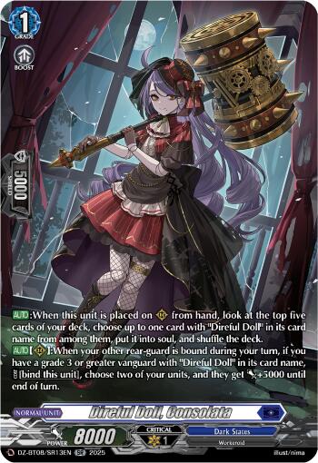 Direful Doll, Consolata (SR)