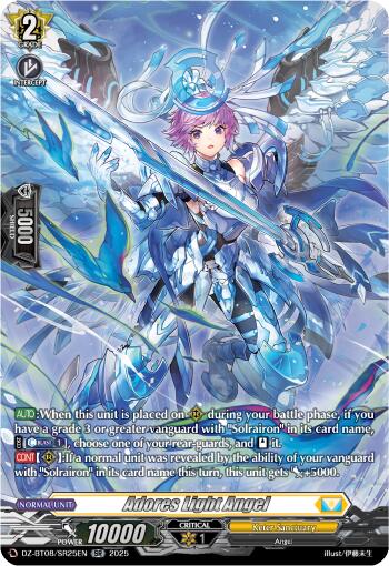 Adores Light Angel (SR) [DZ-BT08/SR25EN]