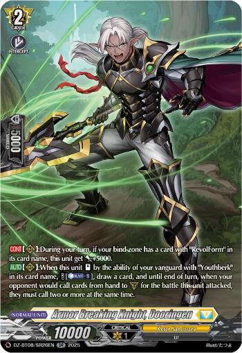 Armor Breaking Knight, Dooringen (SR) [DZ-BT08/SR26EN]