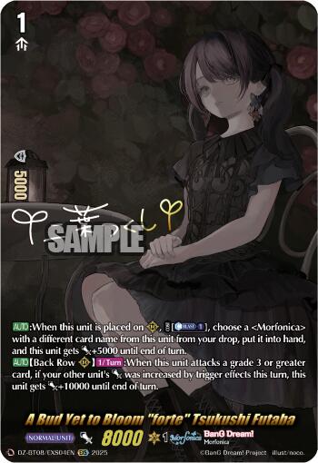 A Bud Yet to Bloom "forte" Tsukushi Futaba (EXS) [DZ-BT08/EXS04EN]