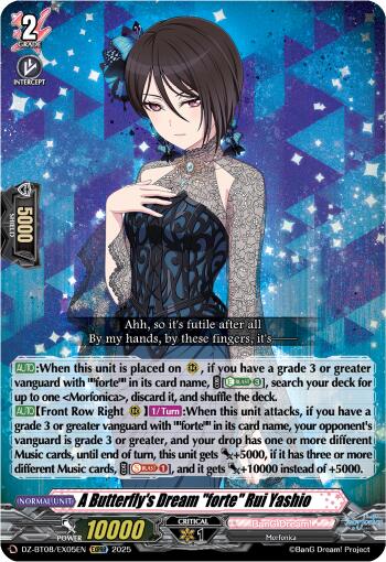 A Butterfly's Dream "forte" Rui Yashio (EXRRR)