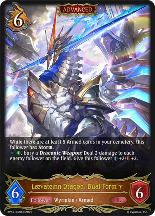 Laevateinn Dragon, Dual Form y [BP10]