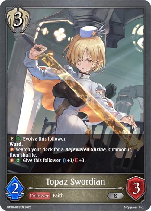 Topaz Swordian