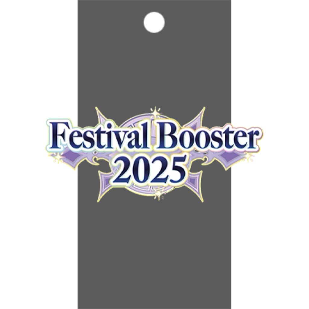 Festival Booster 2025 Booster Pack [DZ-SS08 - 000]