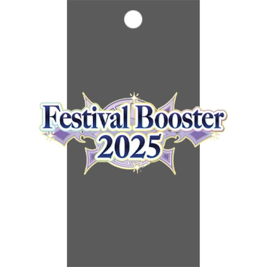 Festival Booster 2025 Booster Pack [DZ-SS08 - 000]