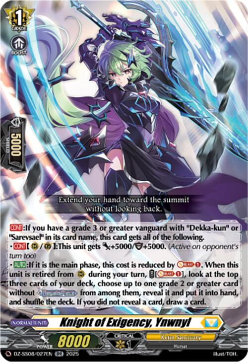 Knight of Exigency, Ynwnyl