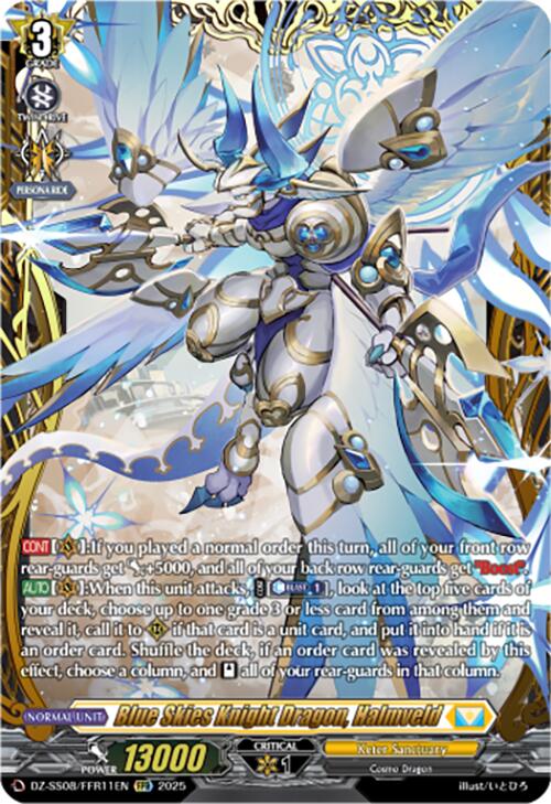 Blue Skies Knight Dragon, Halmveld (FFR) [DZ-SS08 - DZ-SS08/FFR11EN]