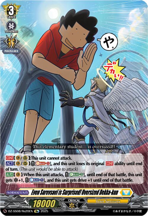 Even Sarevsael is Surprised! Oversized Dekka-kun