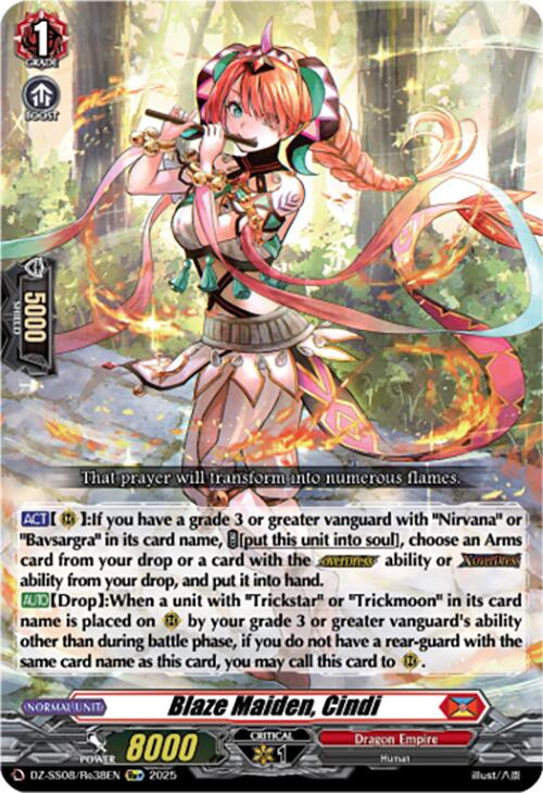 Blaze Maiden, Cindi (Re+) [DZ-SS08 - DZ-SS08/Re38EN]