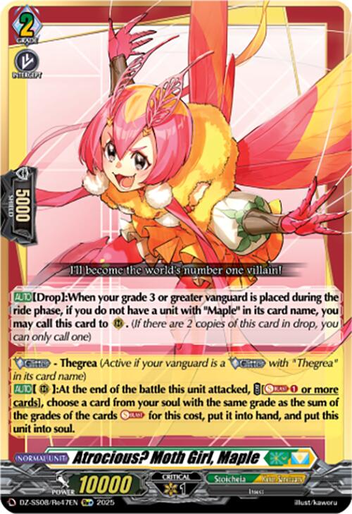 Atrocious? Moth Girl, Maple (Re+) [DZ-SS08 - DZ-SS08/Re47EN]