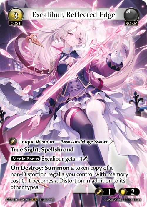 Excalibur, Reflected Edge [DTR1E - 057]