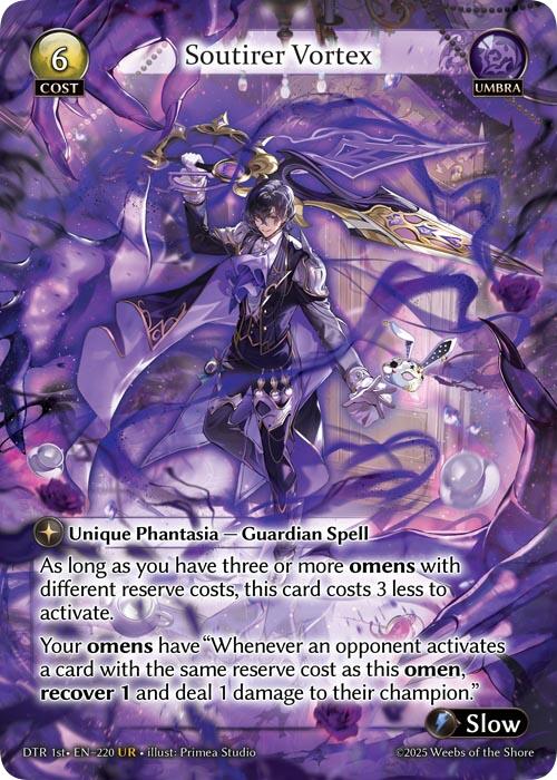Soutirer Vortex [DTR1E - 220]