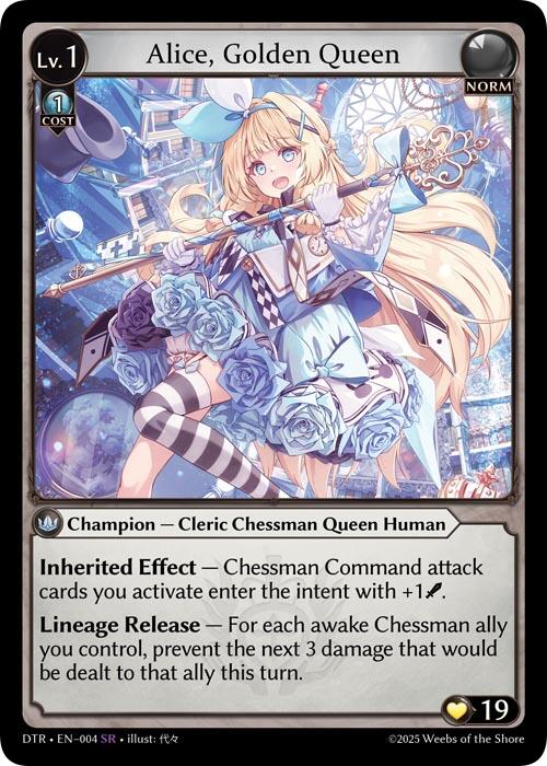 Alice, Golden Queen [DTR1E - 004]