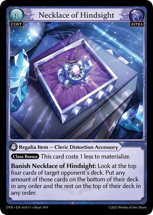 Necklace of Hindsight [DTR1E - 034]