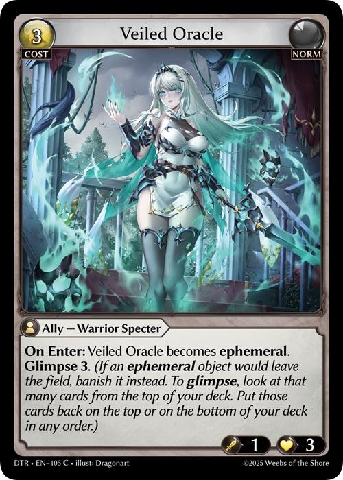 Veiled Oracle [DTR1E - 105]