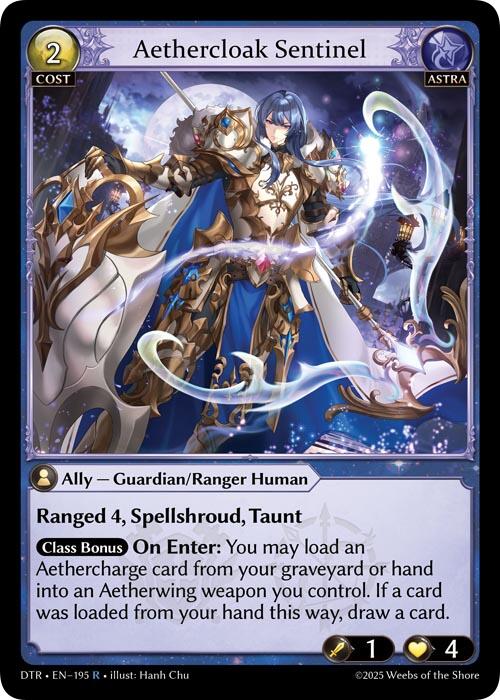Aether's Embrace [DTR1E - 169]