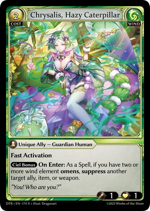 Chrysalis, Hazy Caterpillar [DTR1E - 174]