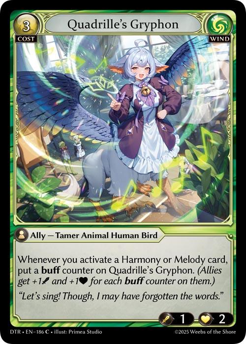 Quadrille's Gryphon [DTR1E - 186]