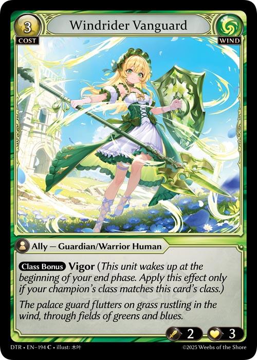 Windrider Vanguard [DTR1E - 194]