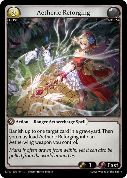 Aethercloak Sentinel [DTR1E - 195]