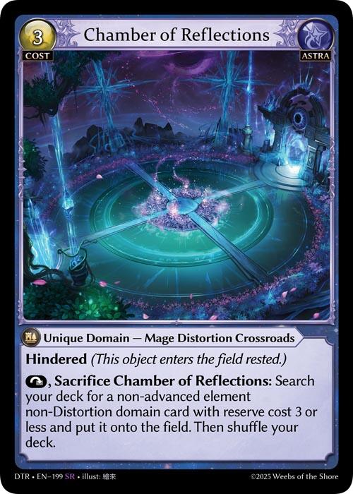 Chamber of Reflections [DTR1E - 199]