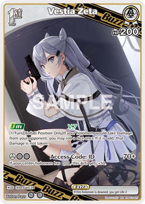 Vestia Zeta (RR)