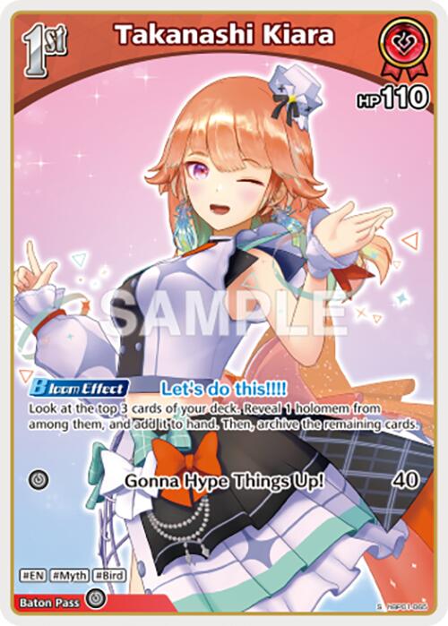 Takanashi Kiara (S) (hBP01-065)