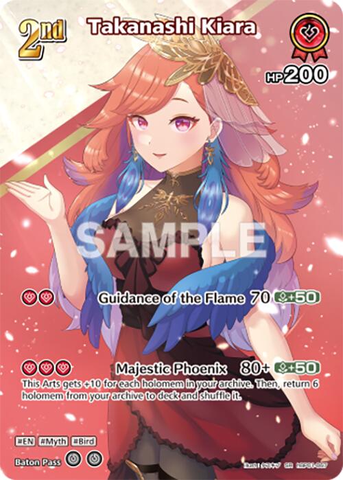 Takanashi Kiara (SR) (hBP01-067)